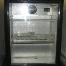 ABSF7 – Husky Bar Fridge