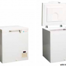 Vaccine Chest Fridge ABSG125L
